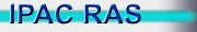 IPAC RAS